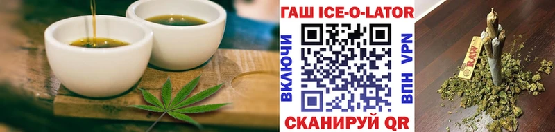 где найти   площадка формула  Cannafood марихуана  Ставрополь 