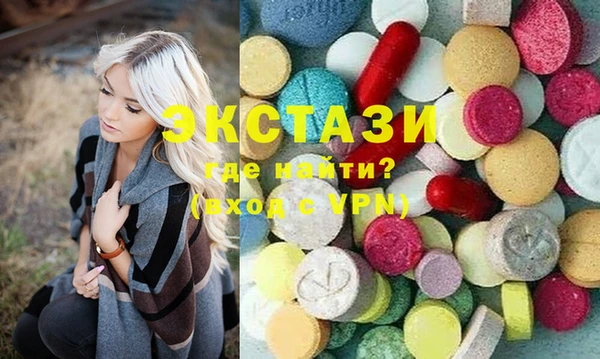 молекула духа Кулебаки