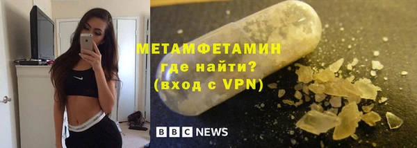 mix Ижевск