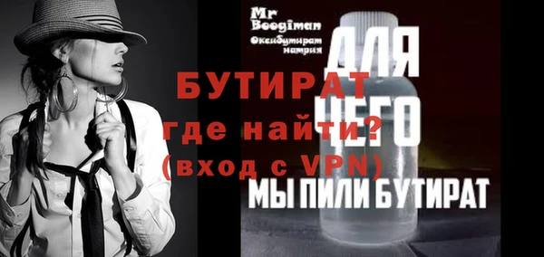 экстази Киров