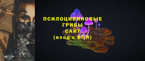 mix Ижевск