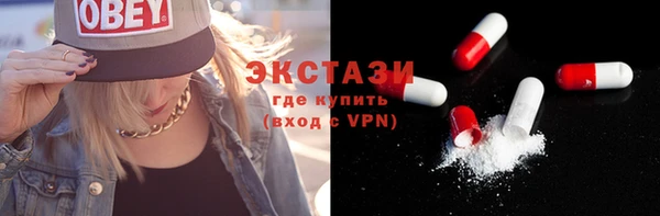 mix Ижевск