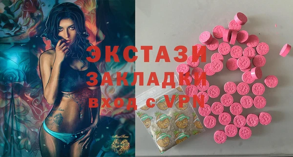амфетамин Кукмор