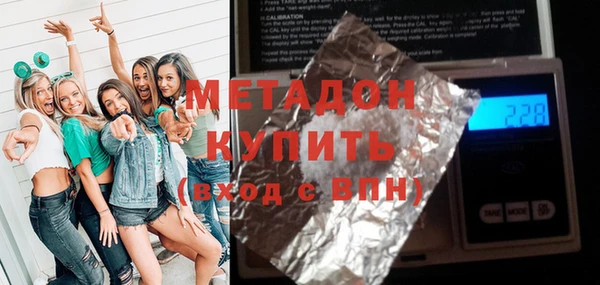 mix Ижевск