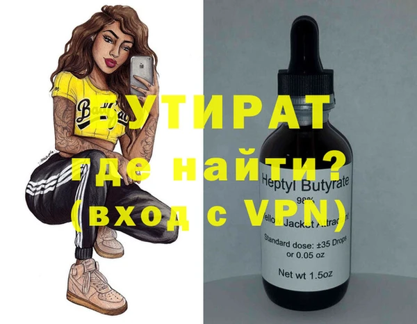 ПСИЛОЦИБИНОВЫЕ ГРИБЫ Балашиха