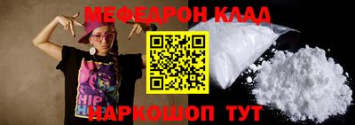 гашик Коммунар