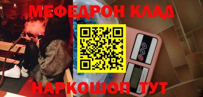 гашик Коммунар