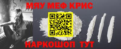 гашик Коммунар