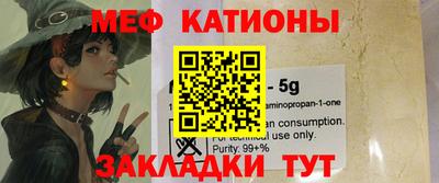 гашик Коммунар