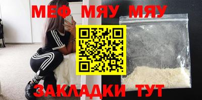 ECSTASY Конаково