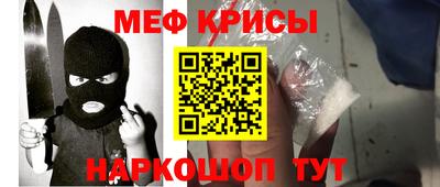 ECSTASY Конаково