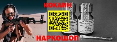ECSTASY Конаково