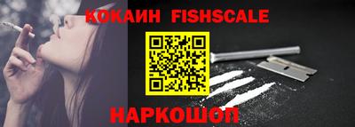 гашик Коммунар