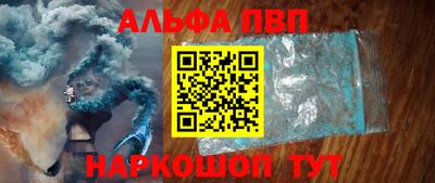 гашик Коммунар