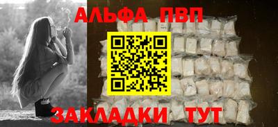 ECSTASY Конаково