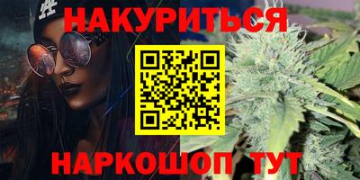 ECSTASY Конаково