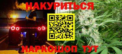 ECSTASY Конаково