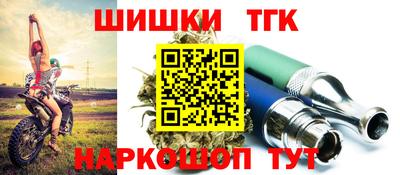 ECSTASY Конаково
