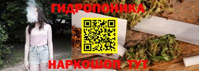 ECSTASY Конаково
