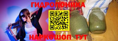 гашик Коммунар