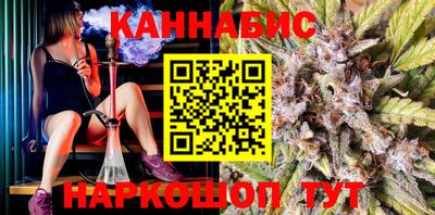гашик Коммунар