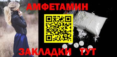 ECSTASY Конаково