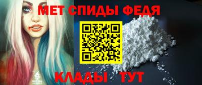 гашик Коммунар