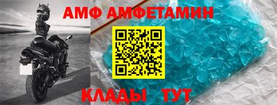 ECSTASY Конаково