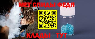 ECSTASY Конаково