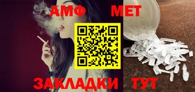 гашик Коммунар