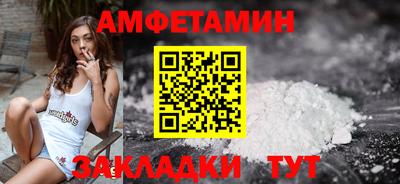 ECSTASY Конаково