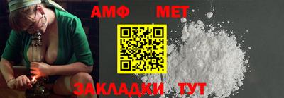 гашик Коммунар