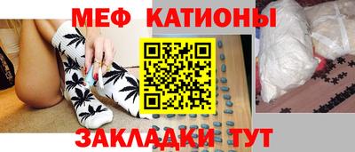 ECSTASY Конаково