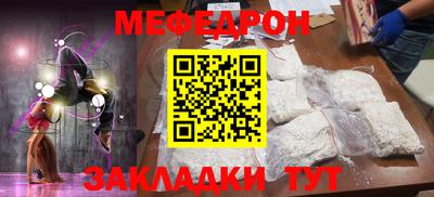 гашик Коммунар